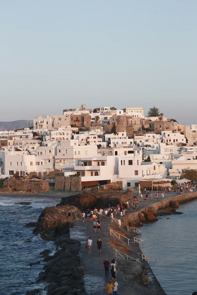 ναξος