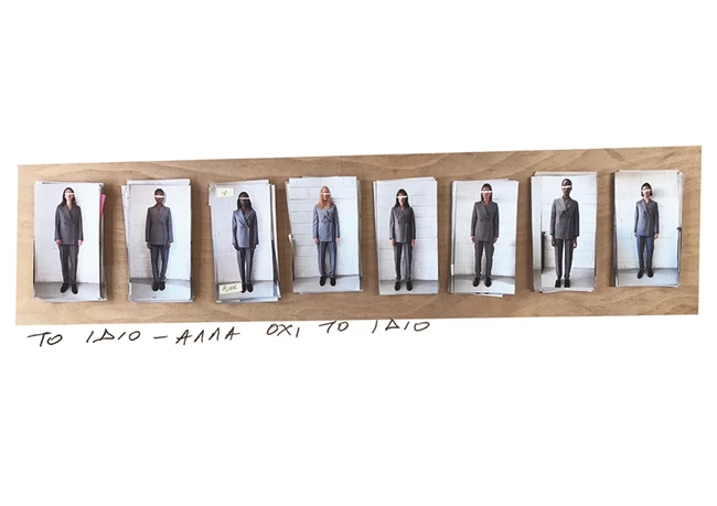 Ένστολα Σώματα