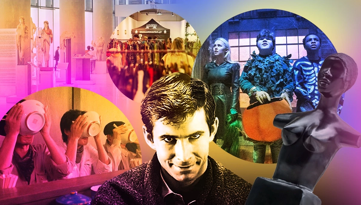 Όλα τα δωρεάν πράγματα που μπορείς να κάνεις στην Αθήνα τις επόμενες ημέρες