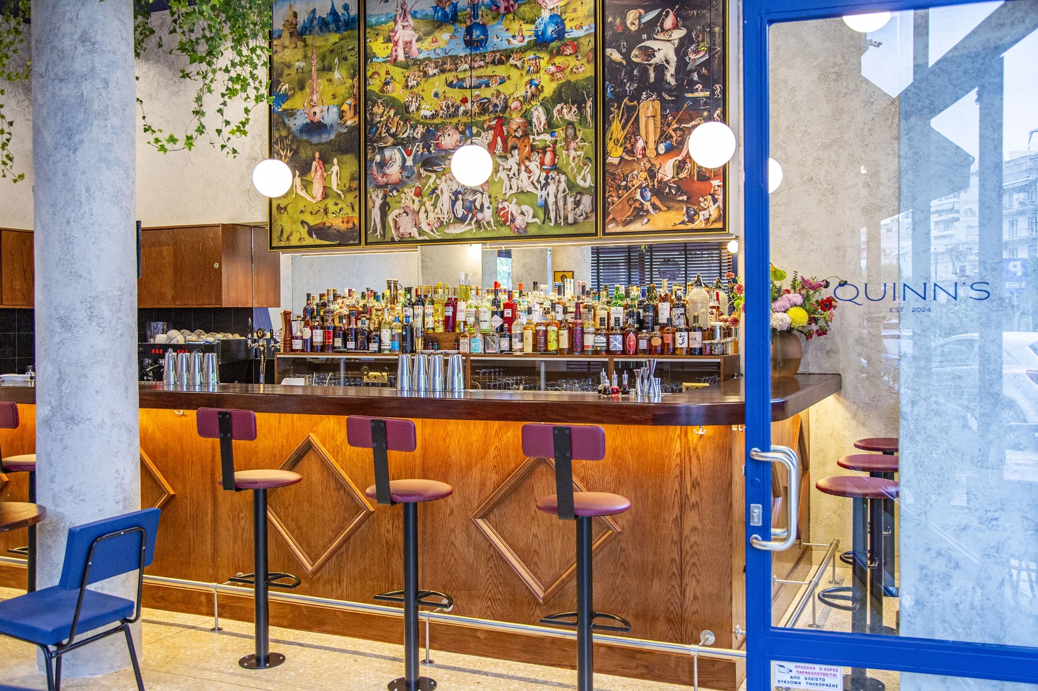 Γιατί το μπαρ 'Quinn's' στα Ιλίσια είναι τόσο δημοφιλές;