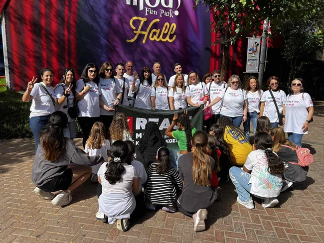 Κωτσόβολος