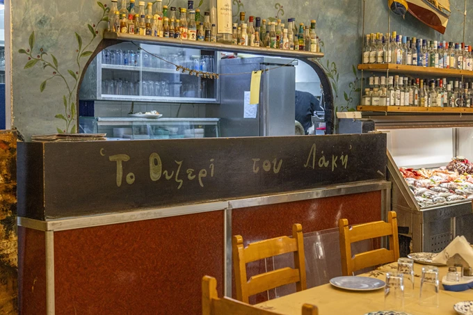 Ουζερί του Λάκη