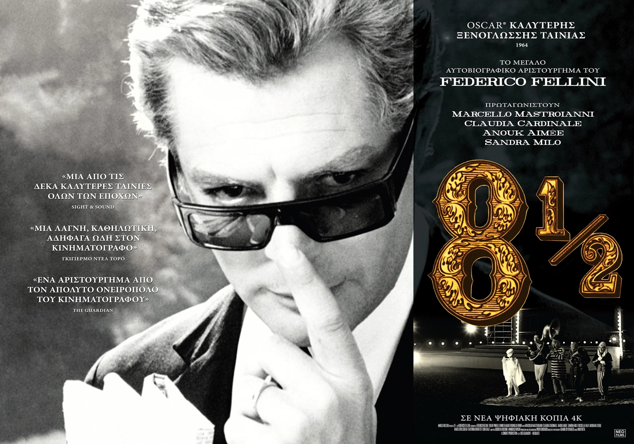 8½
