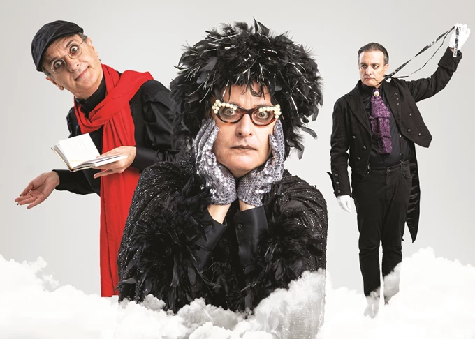 ραδικια αναποδα