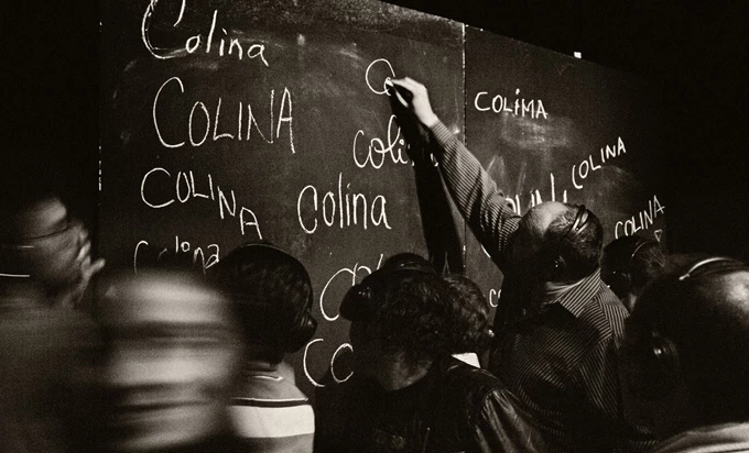 Η ιεροτελεστία της άνοιξης