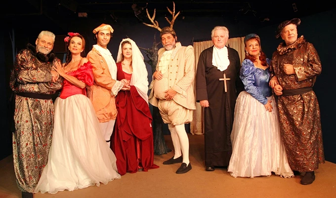 Οι εύθυμες κυράδες Διάχρονο Θέατρο