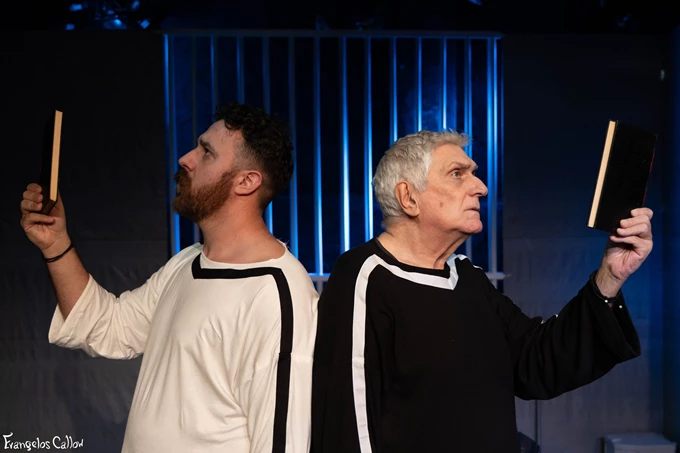 ΠΤΕΡΥΓΑ Α’ – ΚΕΛΙ 71 Φεβρουαριος 2025-26