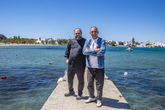 Γιαλός Μήλος