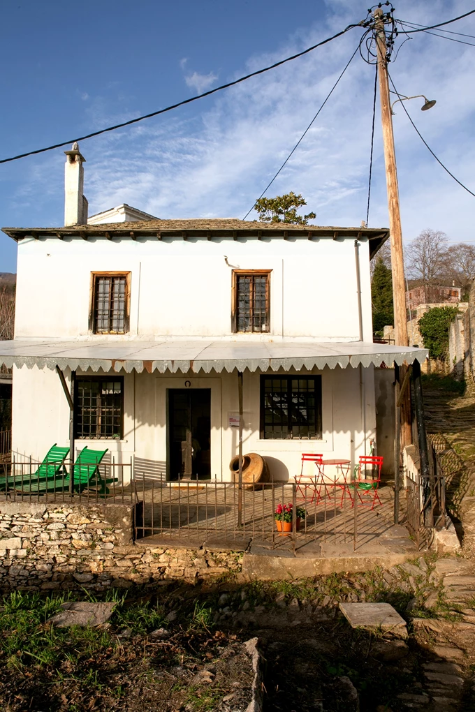 PELION MANIFESTO