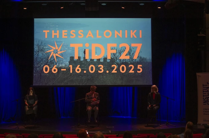 Φεστιβάλ Ντοκιμαντέρ Θεσσαλονίκης 2025 συνέντευξη τύπου 1