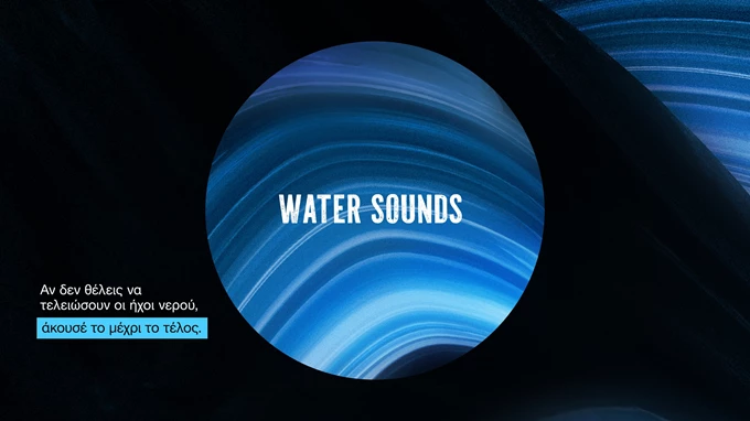 Greenpeace nature sounds
