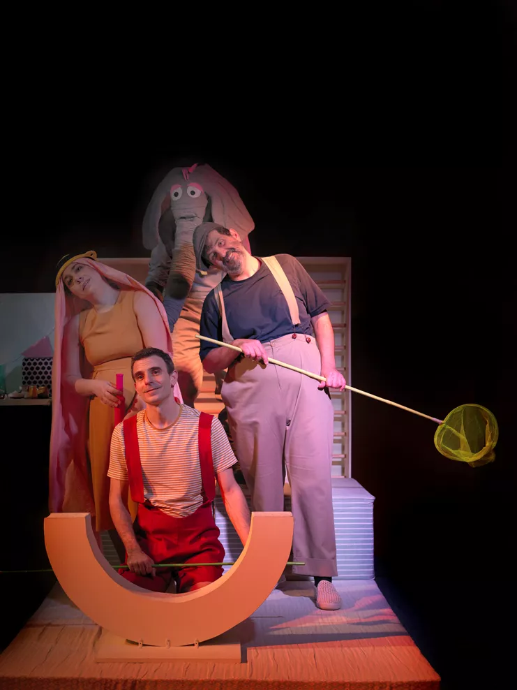 Ένας ελέφαντας στο δωμάτιο