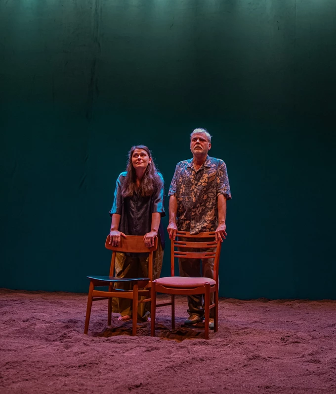 Ο χορός των εραστών