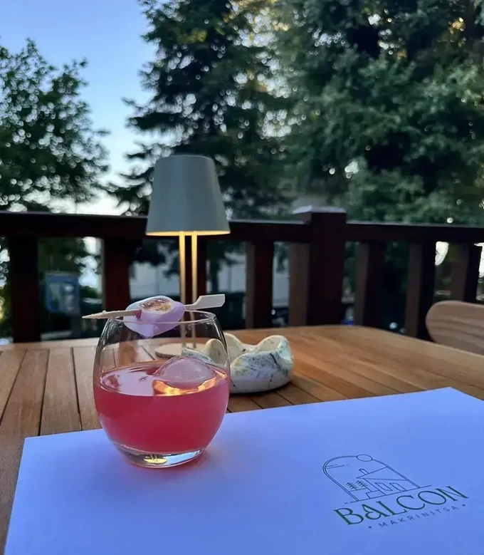 Balcon Makrinitsa ξενώνας φθινοπωρινές αποδράσεις