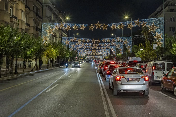 Χριστούγεννα 2024 Σύνταγμα