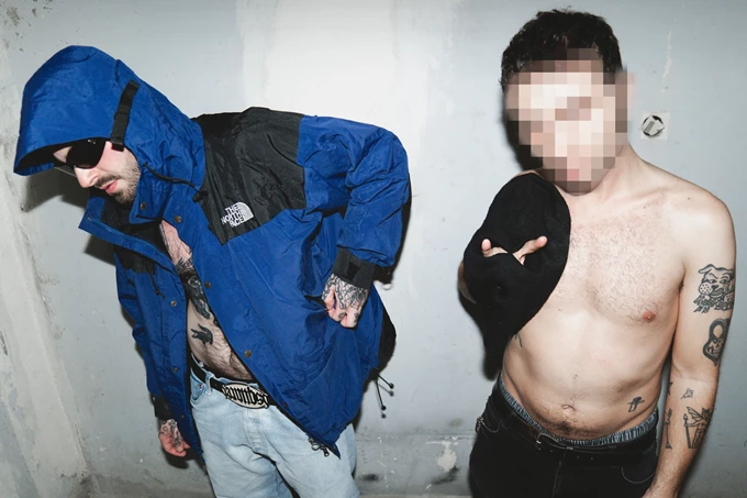 ΝΕΚΡΟΤΣΟΥΛΗΘΡΑ