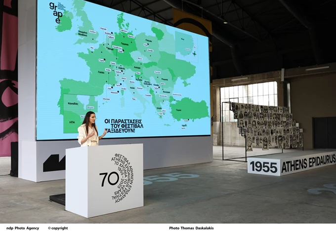 Κατερίνα Ευαγγελάτου 70 χρόνια Φεστιβάλ Αθηνών Επιδαύρου