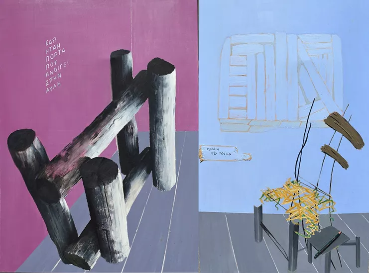 Κυριάκος Μορταράκος, Χωρίς τίτλο, Δίπτυχο, λάδι σε καμβά, 130χ100 εκ., 2022