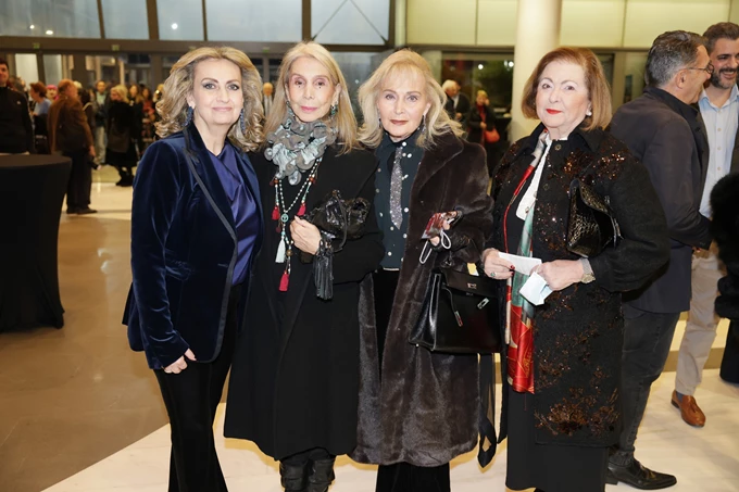 Σοφία Κουνενάκη Εφραίμογλου, Κατερίνα Τερζοπούλου, Νίνα Βλάχου, Ζωή Μπελούκα