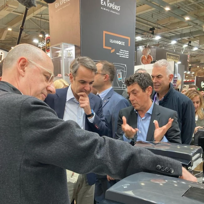 Ελ Γκρέκο HORECA 2024