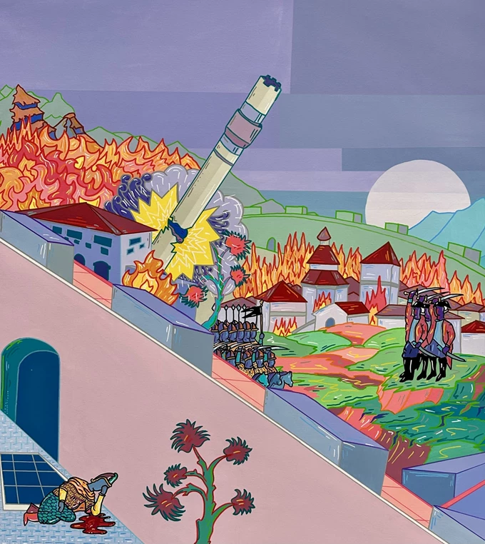 Γερούκαλης