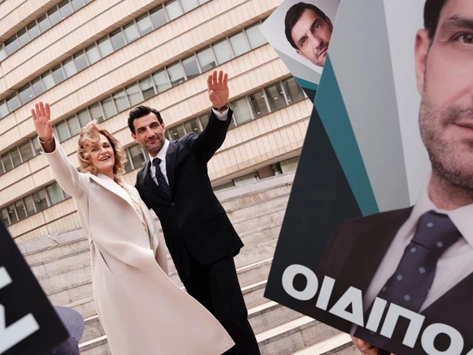 Οιδίποδας _Στέγη 2026-27