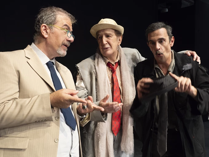 Εκείνος κι Εκείνος