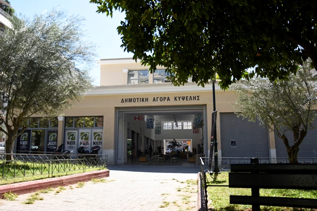 14 πολιτιστικές δράσεις με ελεύθερη είσοδο στη γειτονιά της Κυψέλης