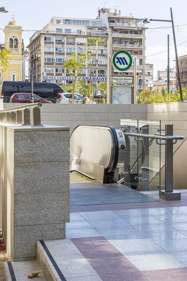 Σταθμός μετρό Δημοτικό Θέατρο