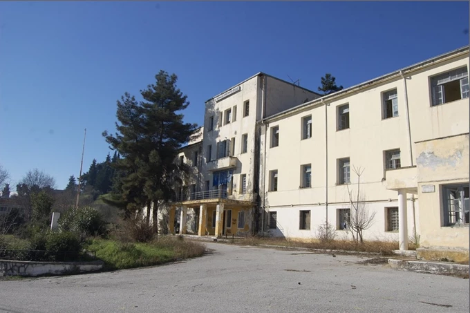 Διαχρονικό Μουσείο Τρικάλων