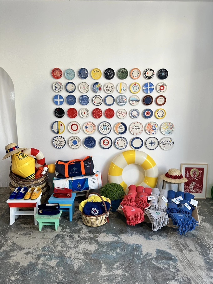 Vichy x All We See Is The Sea