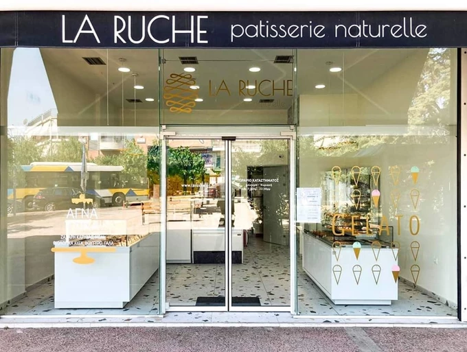 La Ruche Patisserie Naturelle