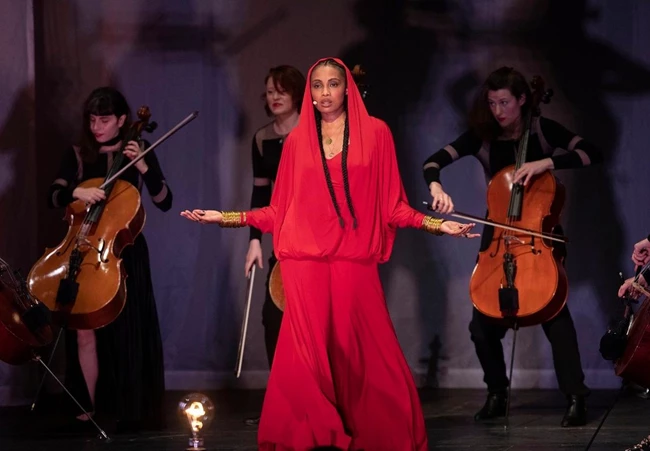 Imany