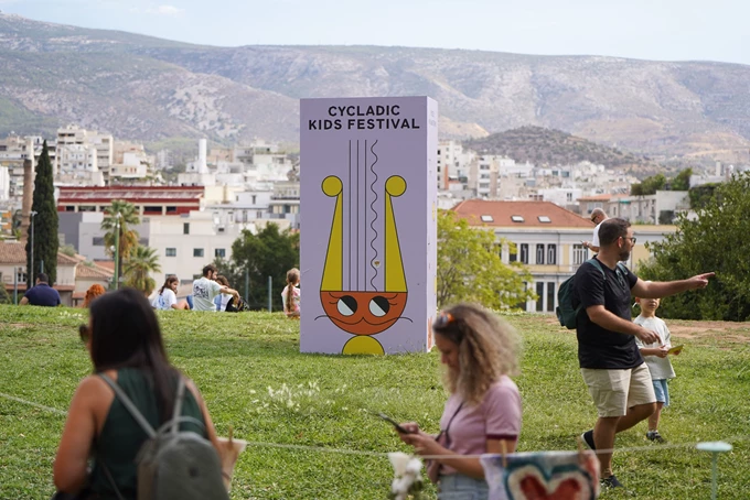 Cycladic Kids Festival free 1
