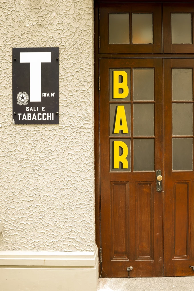 Το Bar Leone στη Σαγκάη 1