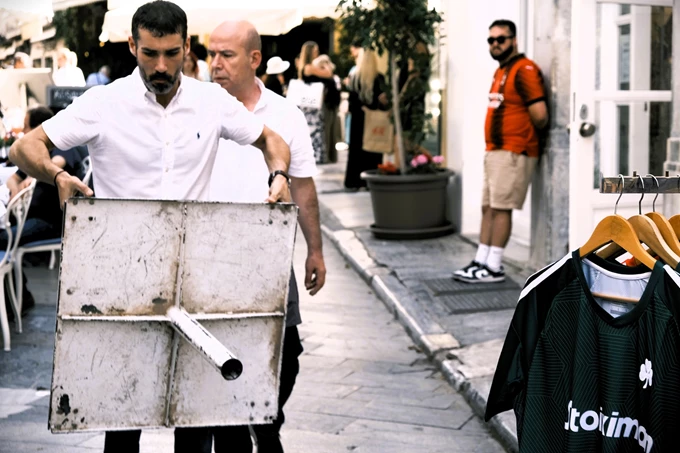 Όλη η Ελλάδα ένας Πολιτισμός 2024 Σεζόν