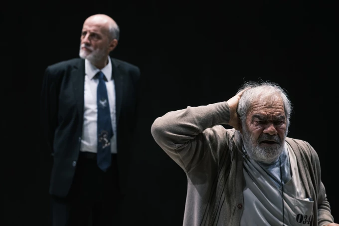 Τελευταία Έξοδος – Ρίτα Χέιγουορθ