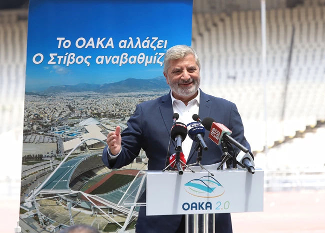 ΟΑΚΑ Πατούλης