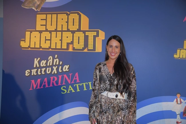 Η Μαρίνα Σάττι και το Eurojackpot