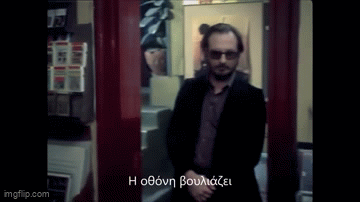 Τα τραγούδια και οι ταινίες χωρίς τα οποία ο Σαββόπουλος δεν θα ήταν ο ίδιος