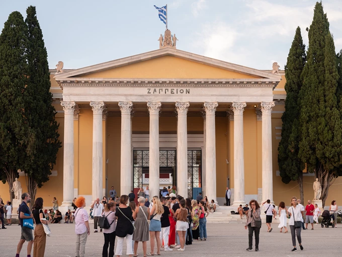 Art Athina 2024