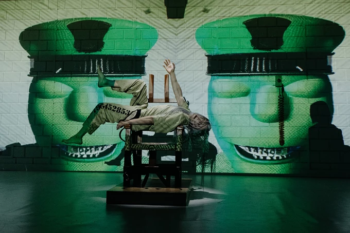 Προμηθέας Άρης Μπινιάρης