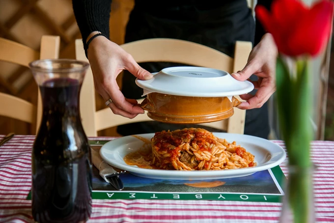 ΓΙΟΥΒΕΤΣΑΚΙΑ