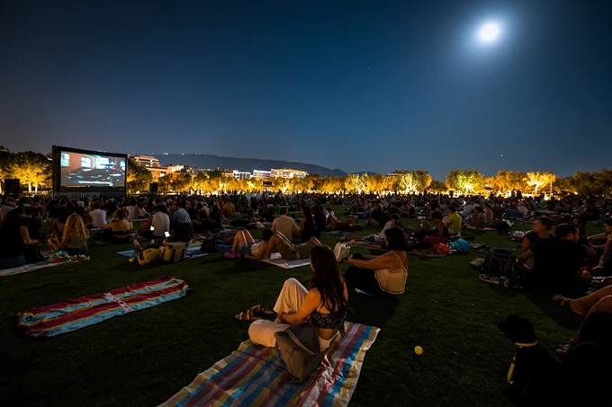 ΚΠΙΣΝ_Full Moon Film Marathon στο Πάρκο Σταύρος Νιάρχος