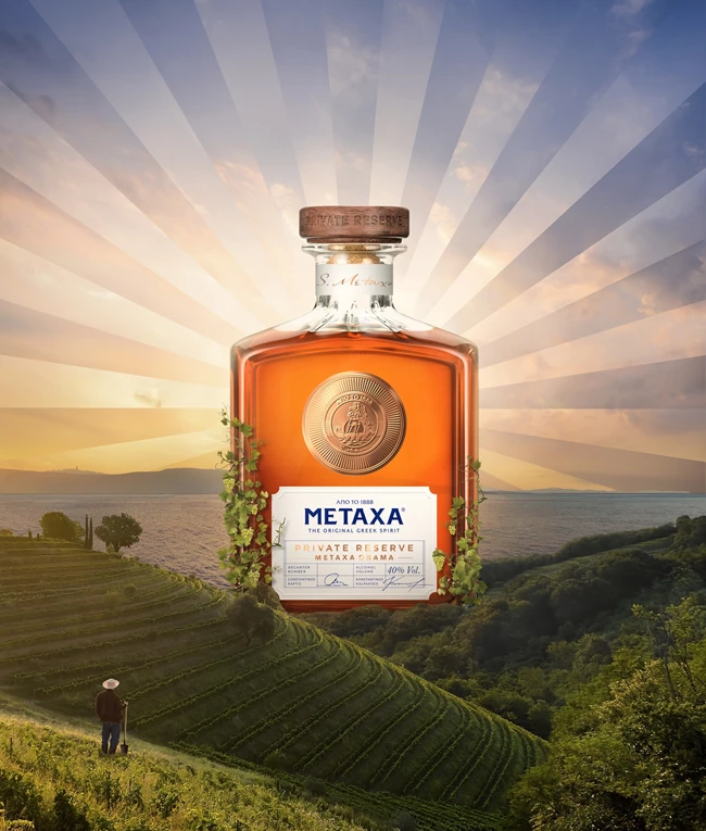 Metaxa Private Reserve Orama