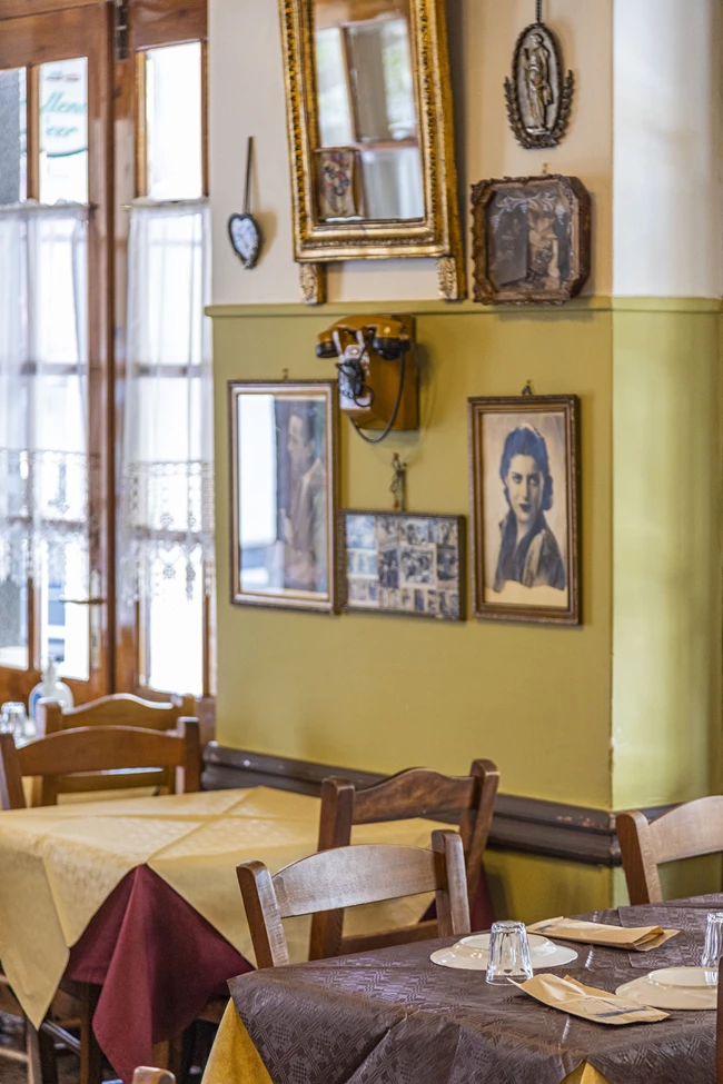 Ταβέρνα του Κατσόγιαννου