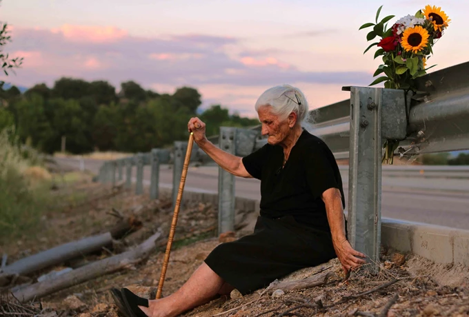 Η Σιωπή των Άλλων