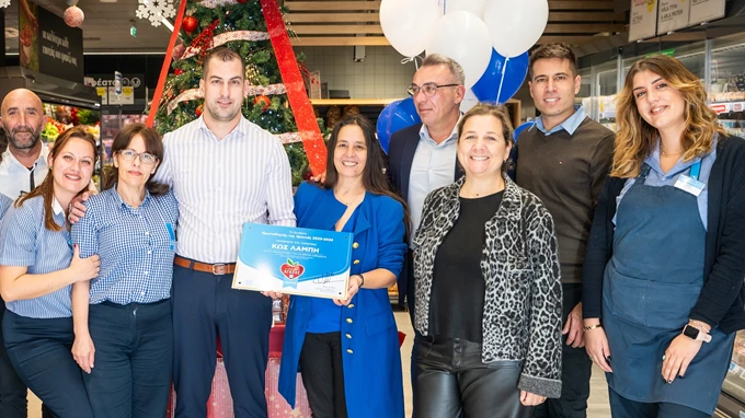 ΑΒ Βασιλόπουλος