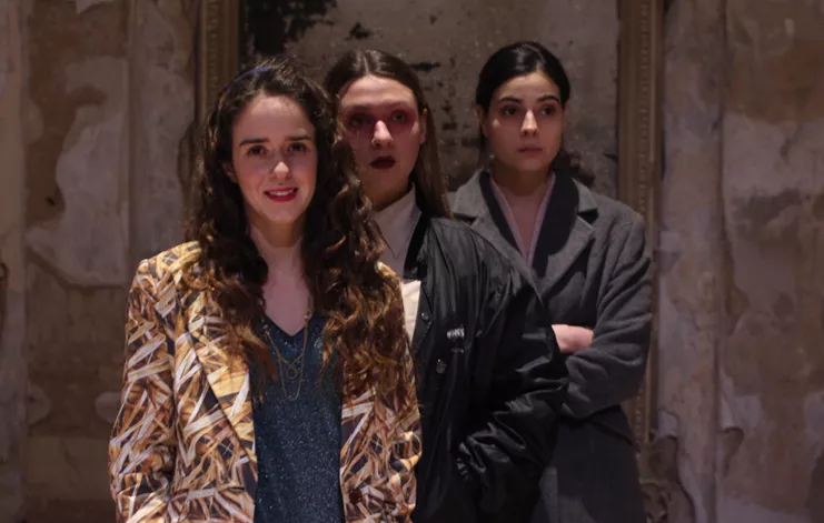 Το καθημερινό τραγούδι του απείρου