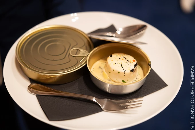 Χρυσοί Σκούφοι 2026